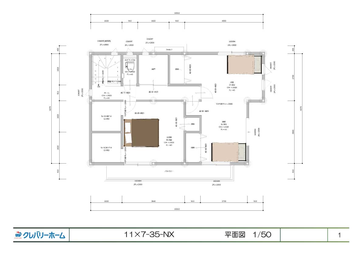〇〇シリーズ 11×7-35-NXの外観イメージ